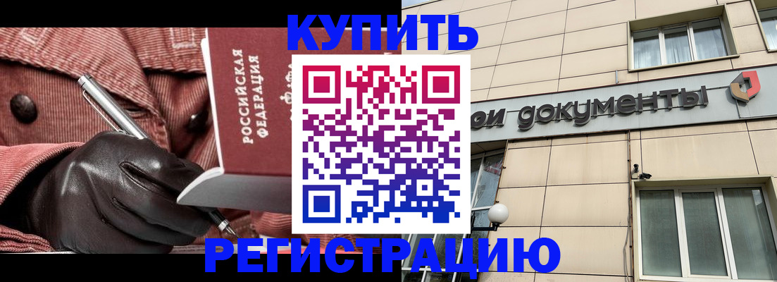 форма 3 в Лагани